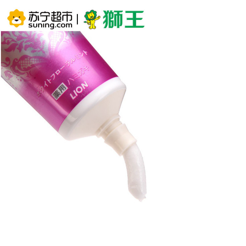 狮王(Lion)酵素牙膏130g(百花薄荷)