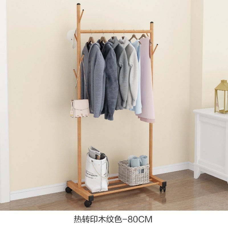 汐岩仿实木衣帽架挂衣架落地卧室少女单杆式宿舍大挂衣服架子家用 80橡胶木色-送轮