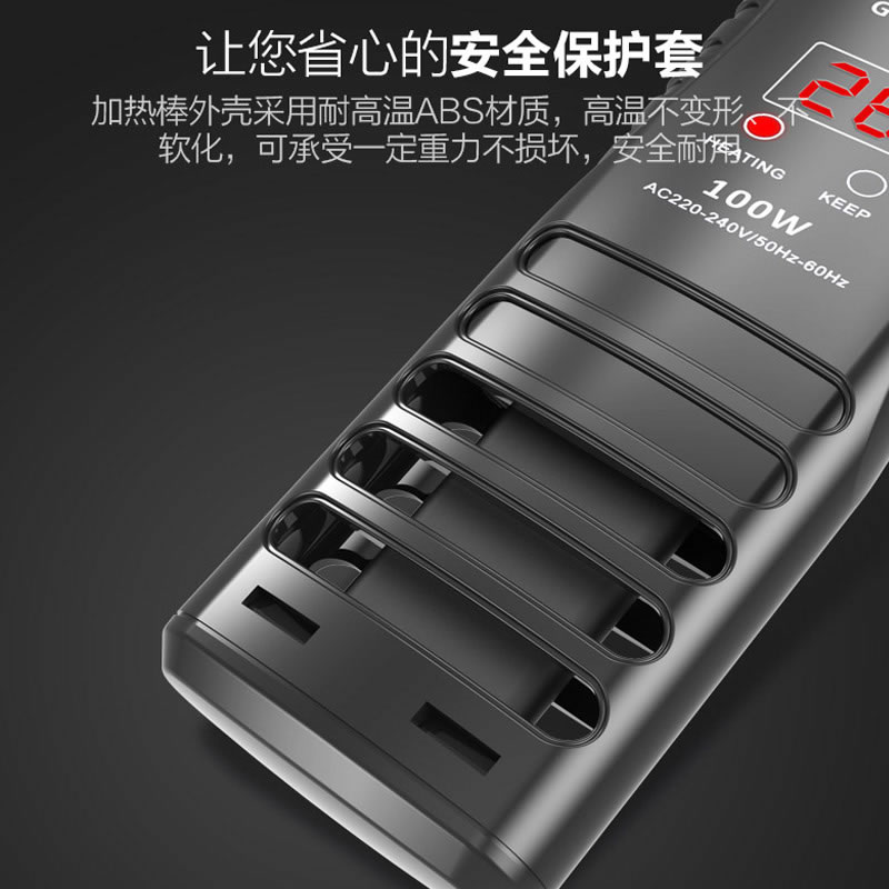 PTC龙鱼缸加热棒自动恒温省电加温棒水族箱加温器变频 1000W高清大图