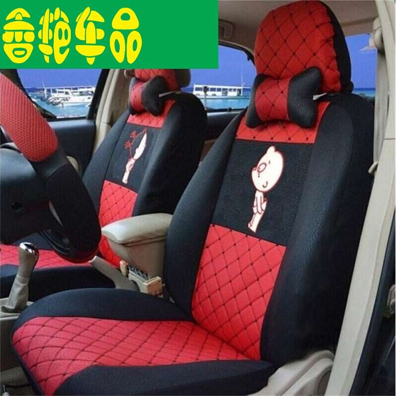 东风标致408标志20620730120083008308汽车座套全包布全亚麻米色米奇
