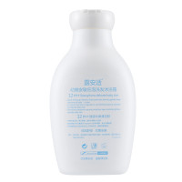 露安适Lelch幼嫩安敏低泡洗发沐浴露200ml
