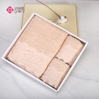 洁丽雅·兰(grace orchid)毛巾礼盒 纯棉健康亲肤泡布玫瑰组合 (2毛巾+1浴巾)装36.5*32.5*6.5
