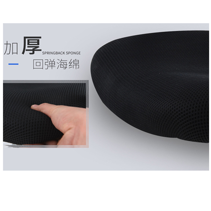 隆博盛景 办公家具 办公椅 001