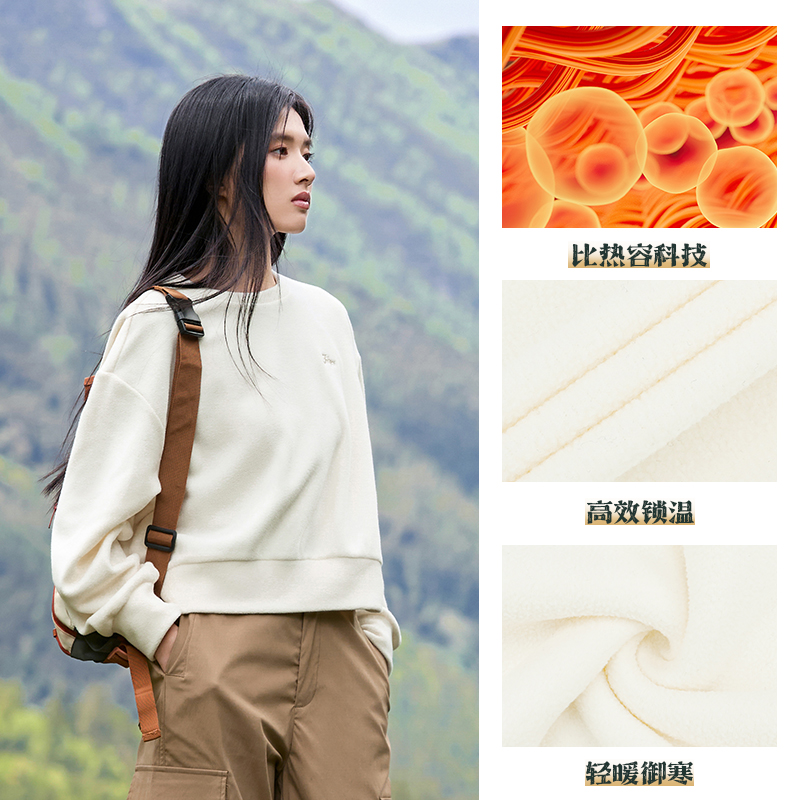 361°加绒运动卫衣女新款宽松休闲保暖比热绒女士套头卫衣 M 羽白