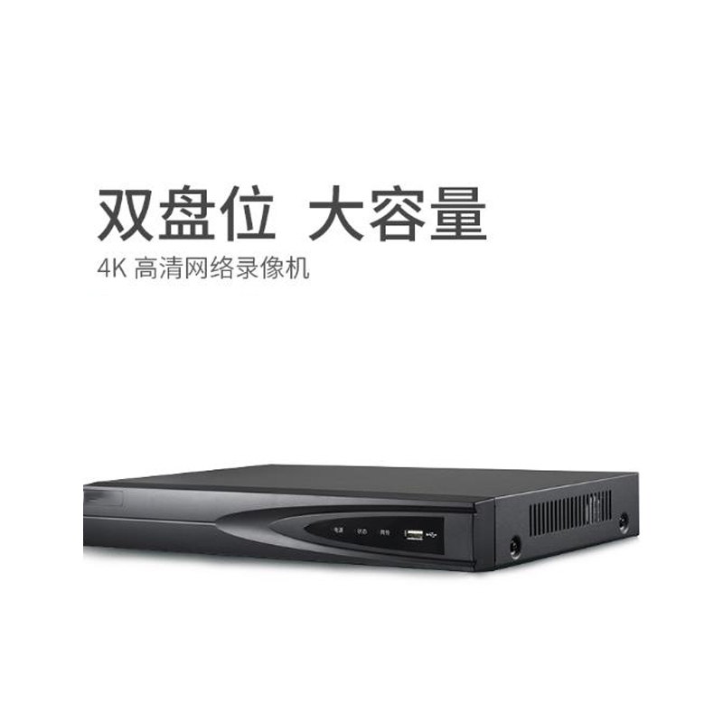 军之光(JUN ZHI GUANG) DT录像机（网络录像机）97651