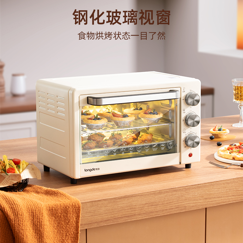 龙的(longde)电烤箱 LD-KX201A高清大图