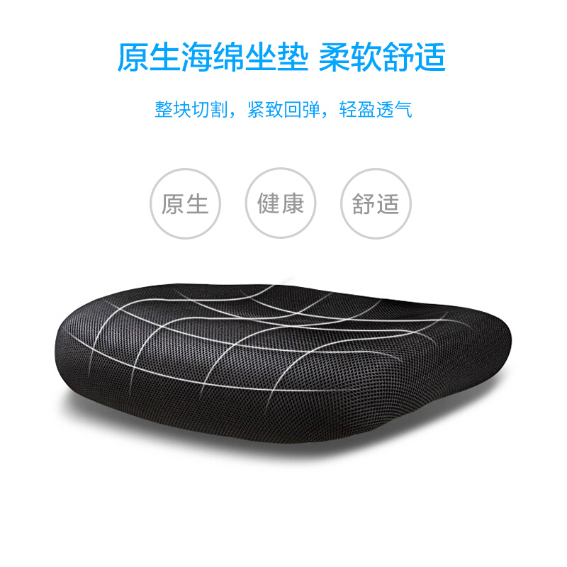 全简人体工学电脑椅弓形职员办公椅会议培训椅家用转椅