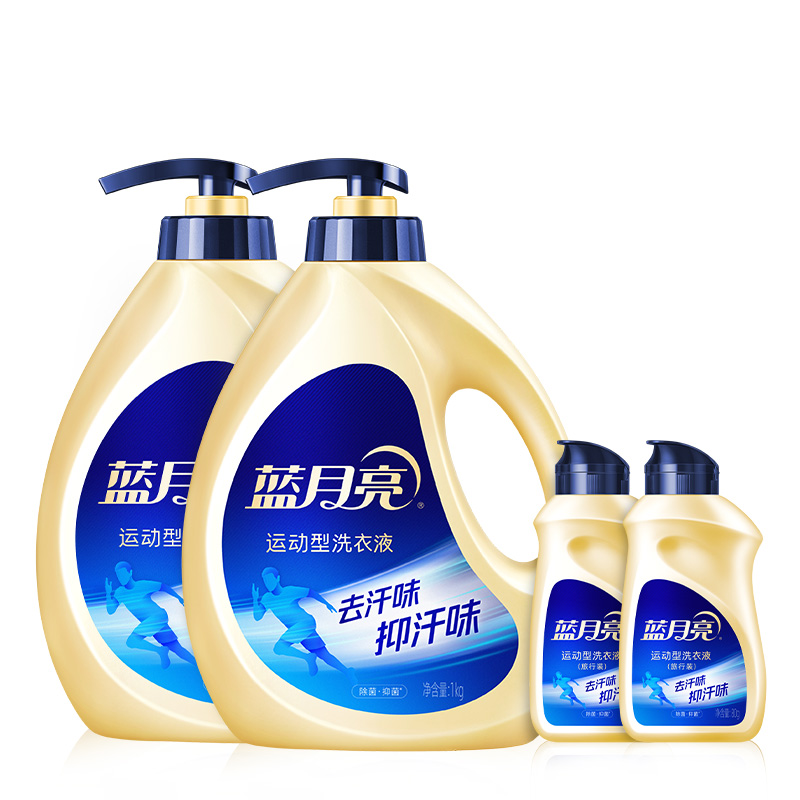 [新品加赠80g瓶*2]蓝月亮运动型洗衣液1kg瓶*2 除菌抑菌去汗味小苍兰香除菌99.9%抑菌24小时高清大图