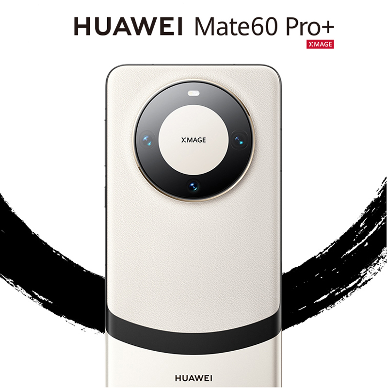 [二手95成新]华为Mate60 Pro+ 宣白16G+512G全网通安卓手机6.82英寸曲面屏麒麟双卡娱乐商务5G手机高清大图