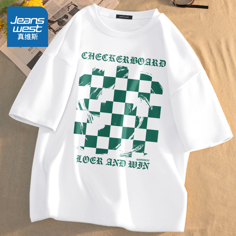 真维斯短袖男oversize大码宽松男装夏季新款潮牌加肥加大纯棉t恤