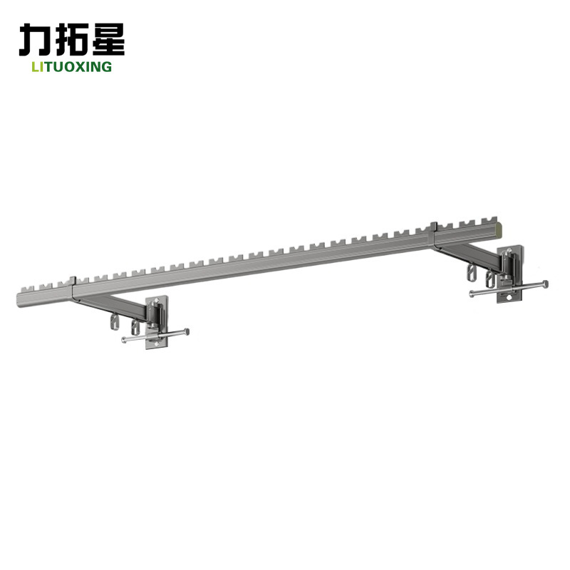 力拓星 折叠晾衣杆 双杆120cm 个