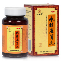 两盒装九芝堂 参桂鹿茸丸小蜜丸 110g*2瓶/盒 补气益肾 调经养血