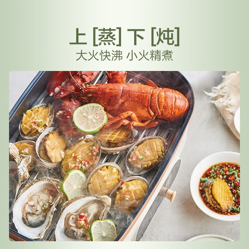 苏泊尔煎 烤机 JD3424D08高清大图