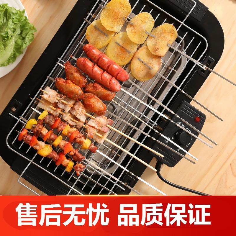 电烧烤炉纳丽雅家用室内无烟电烧烤架烤串无烟多功能烤肉炉小型烤盘用具 套餐一:大号电烤炉+5件套