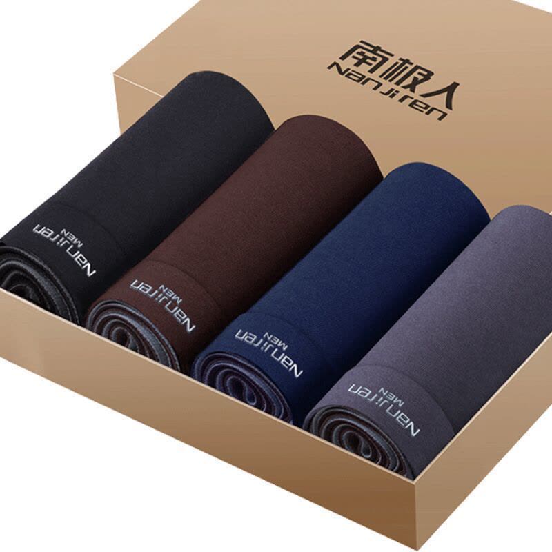 男士内裤男平角裤四角短裤头男青年图片