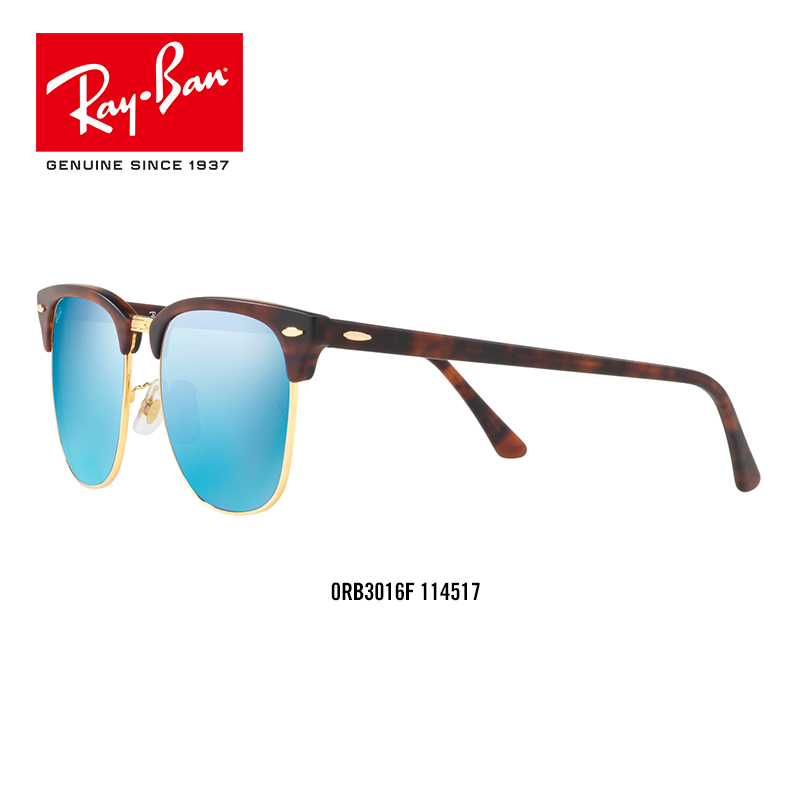 RayBan雷朋太阳镜派对达人半框彩膜反光镜面墨镜0RB3016