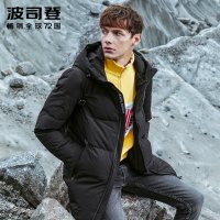 波司登羽绒服男连帽冬季青年中长款休闲保暖潮外套新款B80142007