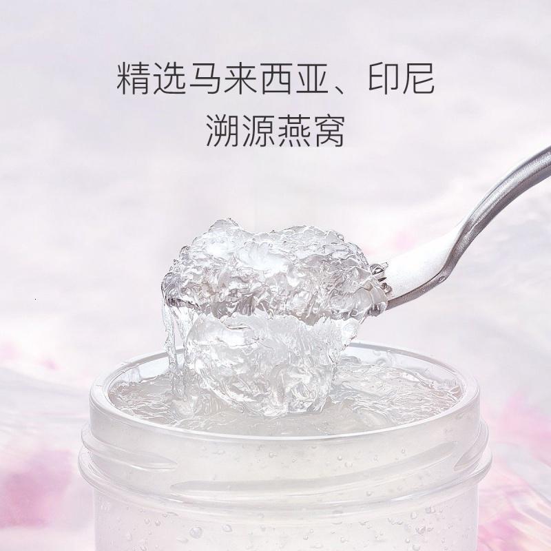 鲜炖燕窝小鲜瓶冰糖/无糖燕窝即食孕妇营养品 中粮山萃每日燕窝礼盒多规格可选