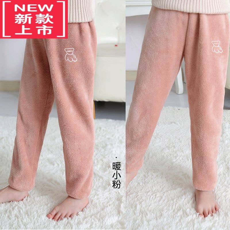 可莉允儿童暖暖裤冬季加绒加厚宝宝保暖裤男童家居裤睡裤女童裤子法兰绒图片