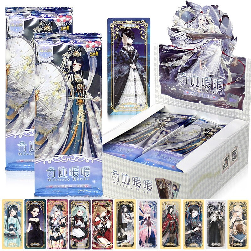 奇迹暖暖卡片星秀包女孩闪卡卡牌星语版卡含闪金卡天使衣橱变装库洛牌