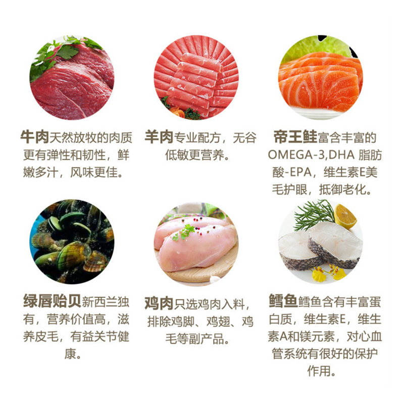 K9猫天然无谷猫罐-牛肉&鳕鱼170g