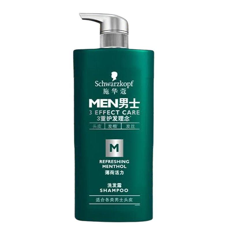 施华蔻洗发露控油蓬松舒缓头皮男士薄荷活力450ML(包装随机)