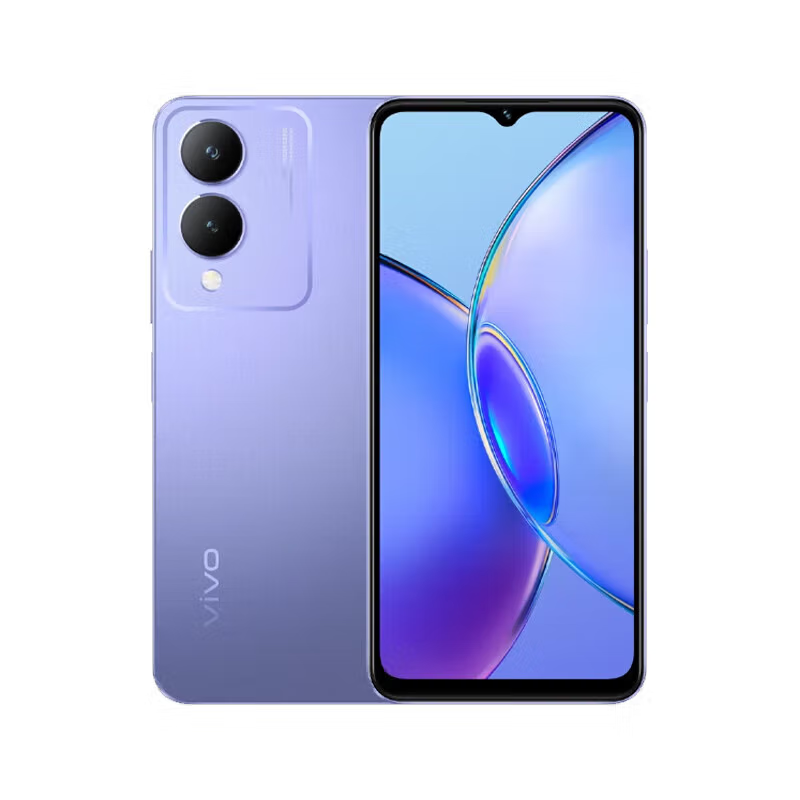 [原封]vivo Y12 丛野绿 6+128GB 5000mAh大电池15W快充 八核处理器 后置 1300万清晰影像新品手机