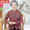 迪鲁奥（DILUAO)新款女装【品质保障】中老年人秋装女外套奶奶装春秋薄款衣服60岁70老人纯色上衣老太太