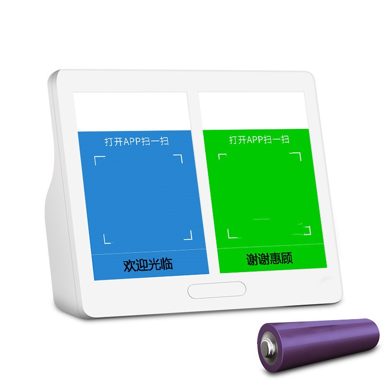 鑫晶密 企业定制 蓝牙音箱 新款语音播报器 蓝牙音箱 单个价格