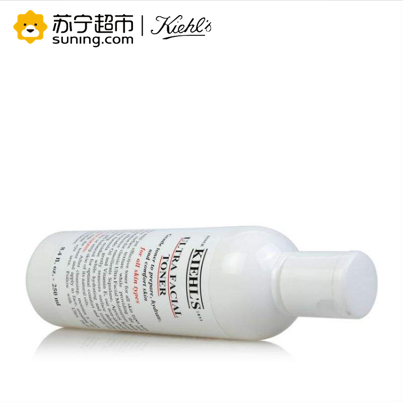 Kiehl’s 科颜氏高保湿精华爽肤水 化妆水 250ml高清大图