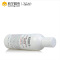 Kiehl’s 科颜氏高保湿精华爽肤水 化妆水 250ml