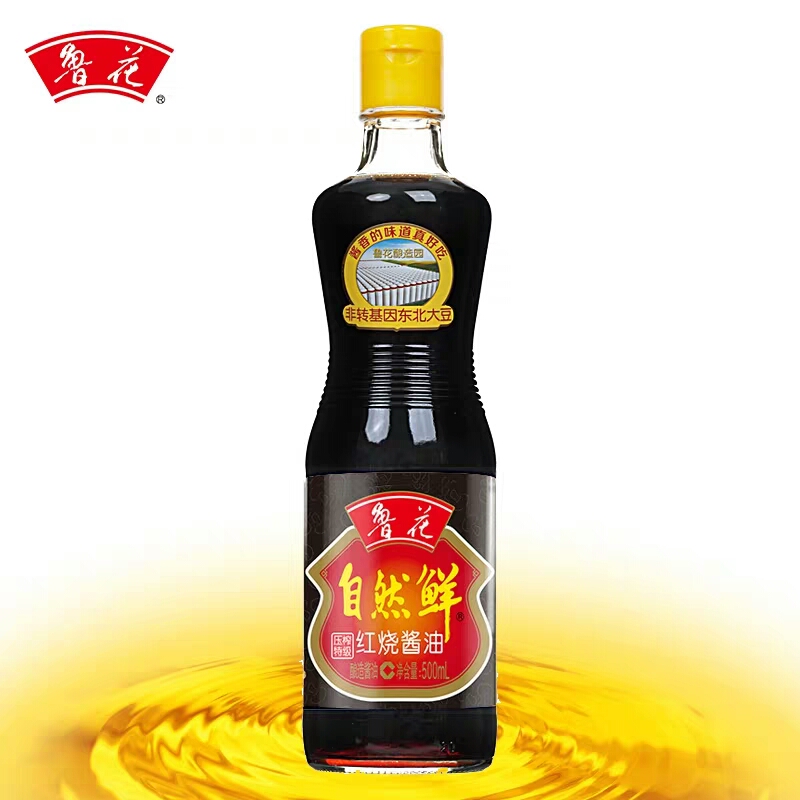 鲁花 自然鲜 红烧酱油500ml/500ml*2/1L 酱香 老抽 新老包装随机发货高清大图