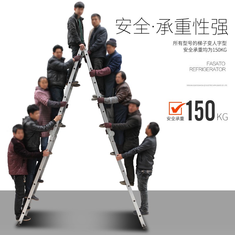多功能折叠梯子加厚铝合金人字梯工程梯伸缩梯家用梯子升降阁楼梯 三维工匠 小巨人4步梯高清大图