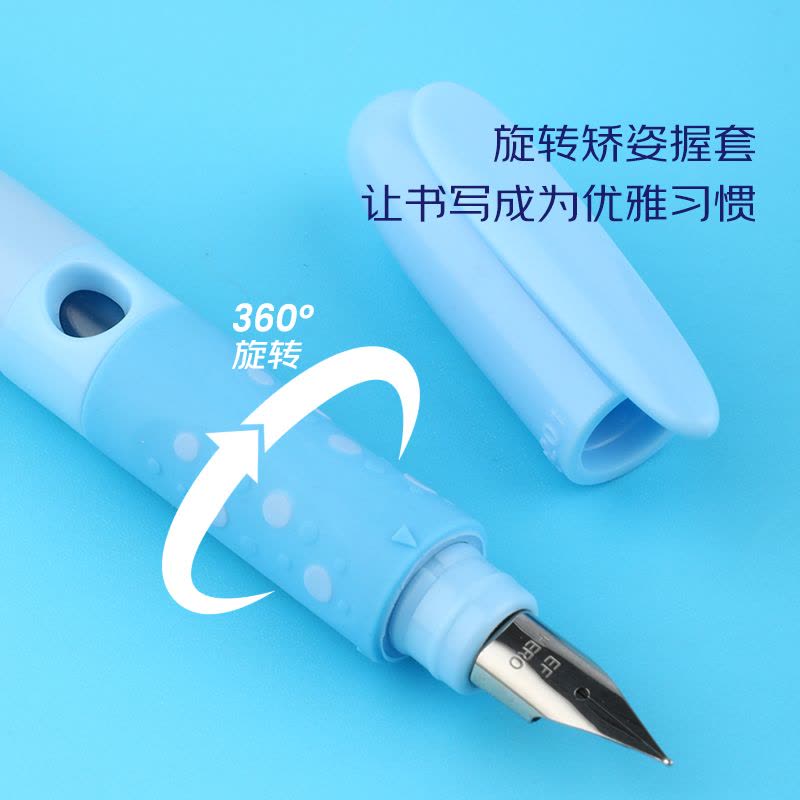 英雄(HERO)钢笔小学生儿童EF尖P201正姿练字钢笔套装可旋转笔握调整舒适姿势开学季男女生日礼物图片