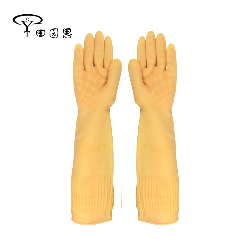田园思 45加长乳胶手套 45CM 副
