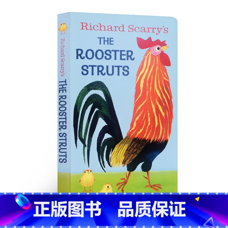 [正版]送音频英文原版绘本纸板书我是一只兔子系列Richard Scarry’s the Rooster Struts