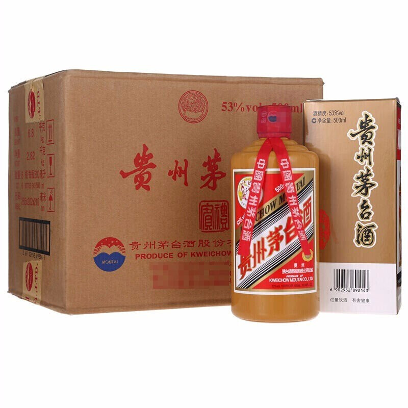53度 贵州茅台酒飞天茅台 礼宾 酱香型白酒 500ml*6 整箱装 21年