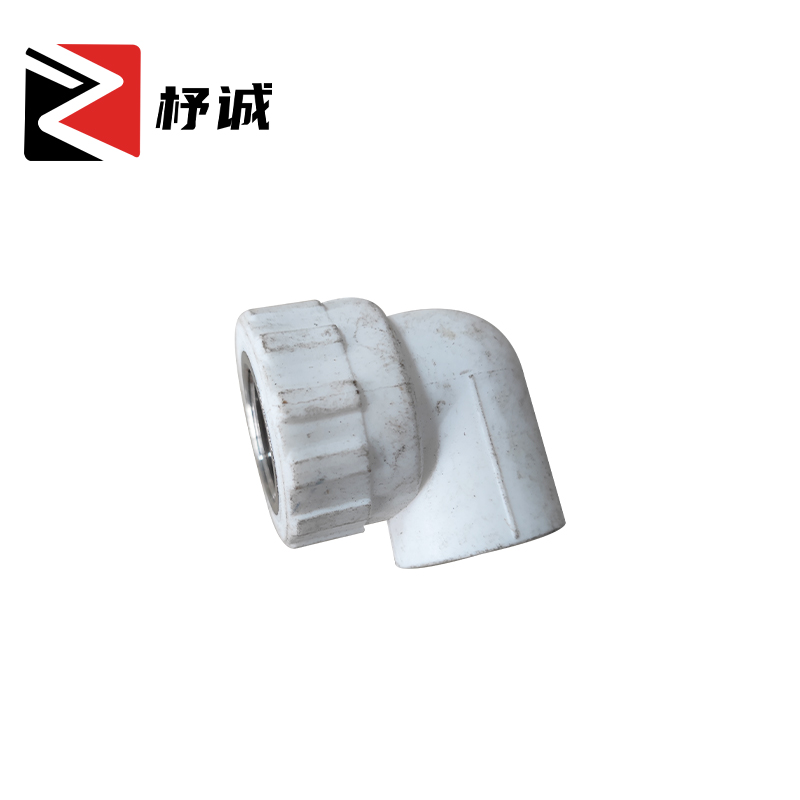 杼诚PPR内丝弯头ND25/个高清大图