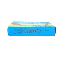 多彤 乳酸菌素片 0.2g*36片 用于肠内异常发酵 消化不良 肠炎 小儿腹泻
