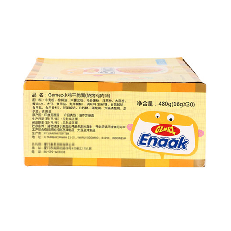 印尼进口Gemez小鸡干脆面480g(16g*30)烤鸡风味