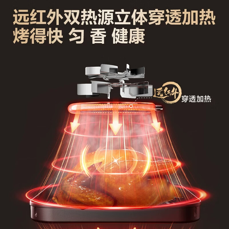 苏泊尔(SUPOR)空气炸锅 6.3L大容量家用多功能蒸烤一体电炸锅 KD60Y883高清大图