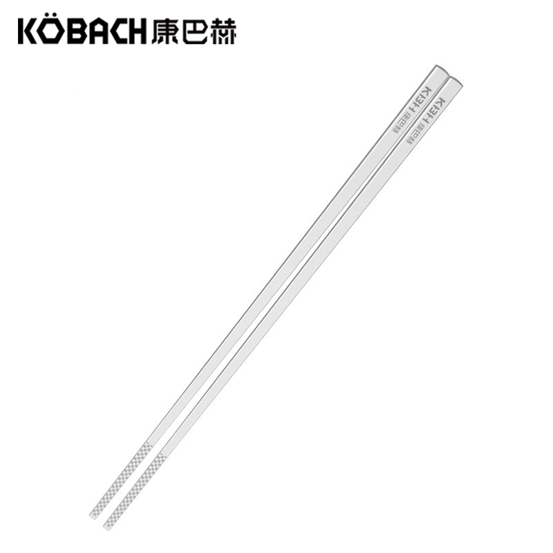 康巴赫(KBH)抗菌不锈钢筷子家用防滑防霉耐高温不发霉筷子10双装 抗菌不锈钢筷子10双装 HJ39J