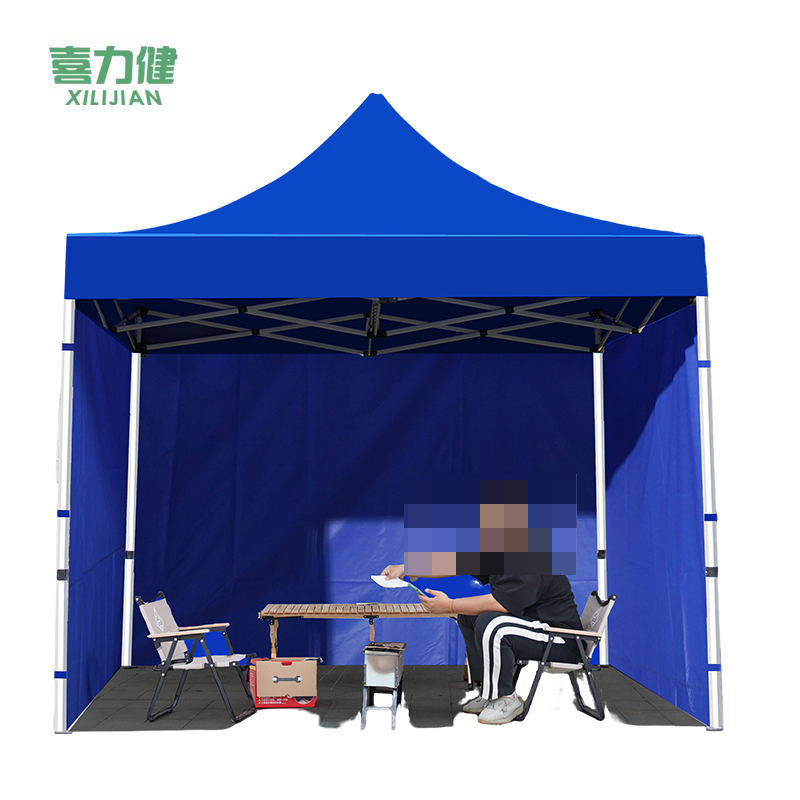 喜力健 户外遮阳伞 2m*2m-3面围 把
