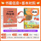 ☆[全2科]人教版语文数学|共2本 一年级上 [正版]2024新版小学学霸作业本一年级上册语数 人教版北师苏教青岛1年级