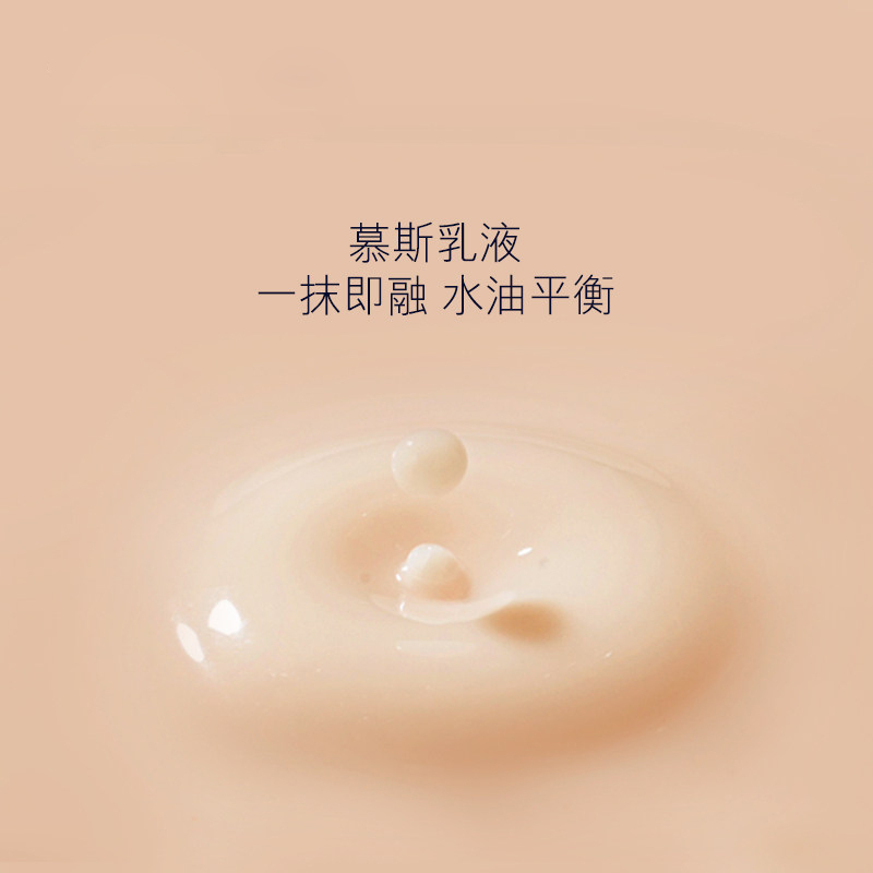 Estee Lauder雅诗兰黛 多效智妍乳液100ml轻润版 细纹干纹 弹嫩保湿补水 滋润营养