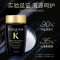 卡诗(KERASTASE)黑钻钥源洗发水清洁保湿滋养护发持久留香洗发露小样旅行装80ml