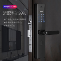 指纹锁防盗门全自动监控智能锁密码电子猫眼可视联网远程抓拍锁迪程门锁