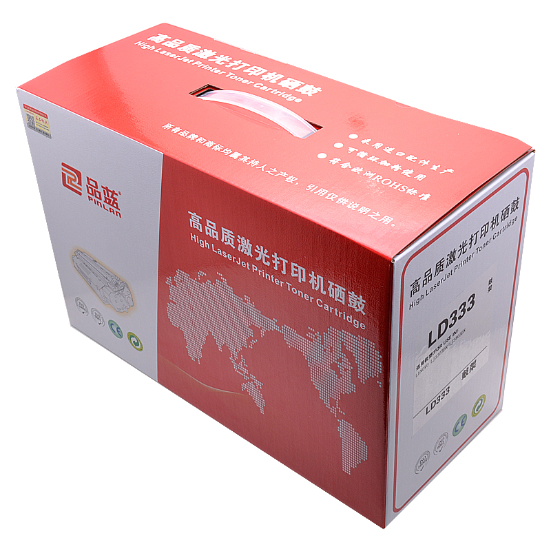 品蓝 LD333硒鼓 鼓架 成像鼓 适应联想LJ3803DN硒鼓LJ3303DN硒鼓LJ3308DN硒鼓高清大图