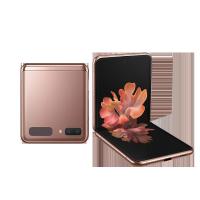 三星 Galaxy Z Flip 5G(SM-F7070)8GB+256GB 迷雾金 6.7英寸掌心折叠屏设计 移动联通电信全网通5G手机