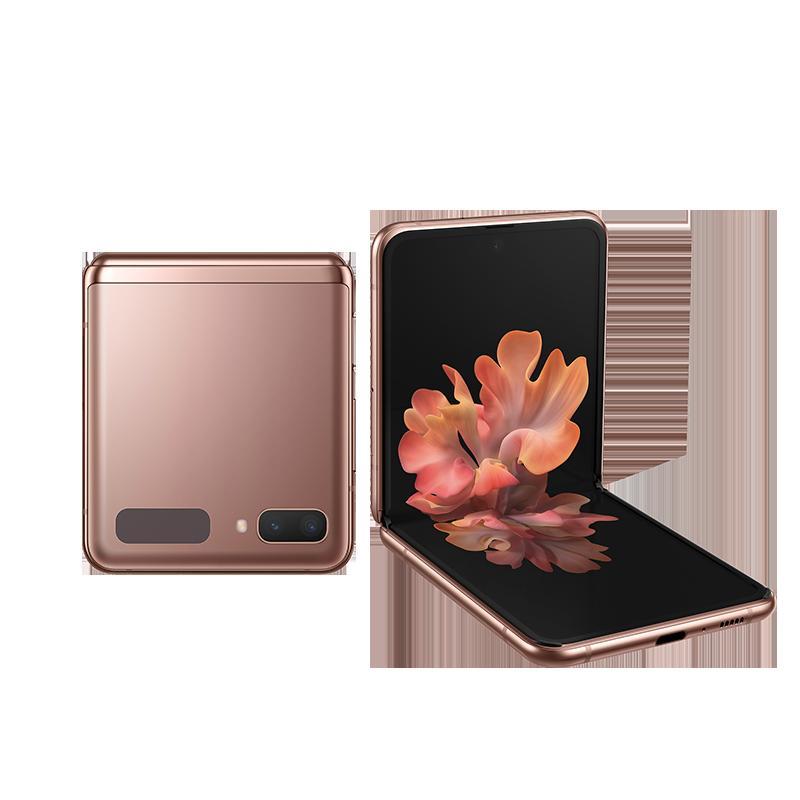 三星 Galaxy Z Flip 5G(SM-F7070)8GB+256GB 迷雾金 6.7英寸掌心折叠屏设计 移动联通电信全网通5G手机